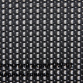 Кресло для посетителей CHAIRMAN NEXX (ткань стандарт черный/сетка DW-01) в Ханты-Мансийске - hanty-mansiysk.ok-mebel.com | фото 4
