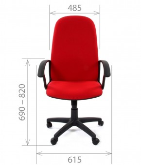 Кресло для руководителя CHAIRMAN 289 (ткань стандарт 10-120) в Ханты-Мансийске - hanty-mansiysk.ok-mebel.com | фото 4