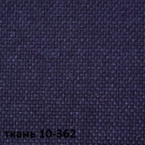 Кресло для руководителя  CHAIRMAN 289  (ткань стандарт 10-362) в Ханты-Мансийске - hanty-mansiysk.ok-mebel.com | фото 2