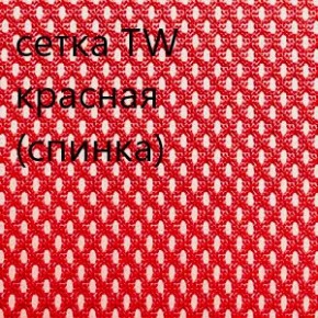 Кресло для руководителя CHAIRMAN 610 N (15-21 черный/сетка красный) в Ханты-Мансийске - hanty-mansiysk.ok-mebel.com | фото 5