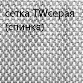 Кресло для руководителя CHAIRMAN 610 N(15-21 черный/сетка серый) в Ханты-Мансийске - hanty-mansiysk.ok-mebel.com | фото 4