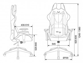 Кресло игровое Бюрократ VIKING 5 AERO ORANGE черный/оранжевый в Ханты-Мансийске - hanty-mansiysk.ok-mebel.com | фото 4