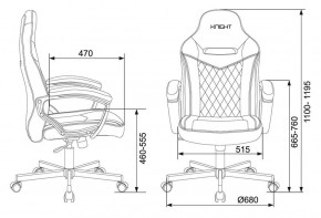 Кресло игровое Бюрократ VIKING 6 KNIGHT B FABRIC черный в Ханты-Мансийске - hanty-mansiysk.ok-mebel.com | фото 4