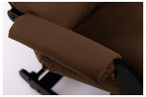Кресло-качалка Флекси в Ханты-Мансийске - hanty-mansiysk.ok-mebel.com | фото 8