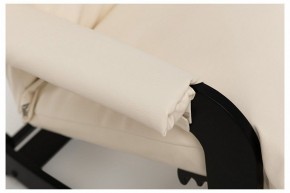 Кресло-качалка Флекси в Ханты-Мансийске - hanty-mansiysk.ok-mebel.com | фото 8