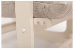 Кресло-качалка Флекси в Ханты-Мансийске - hanty-mansiysk.ok-mebel.com | фото 9