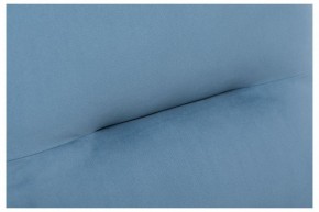 Кресло-качалка Милано в Ханты-Мансийске - hanty-mansiysk.ok-mebel.com | фото 5