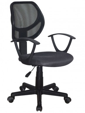 Кресло компактное BRABIX "Flip MG-305", ткань TW, серое/черное, 531951 в Ханты-Мансийске - hanty-mansiysk.ok-mebel.com | фото
