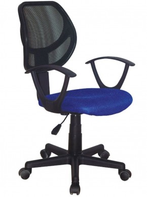 Кресло компактное BRABIX "Flip MG-305", ткань TW, синее/черное, 531919 в Ханты-Мансийске - hanty-mansiysk.ok-mebel.com | фото 1