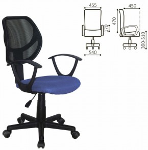 Кресло компактное BRABIX "Flip MG-305", ткань TW, синее/черное, 531919 в Ханты-Мансийске - hanty-mansiysk.ok-mebel.com | фото 2