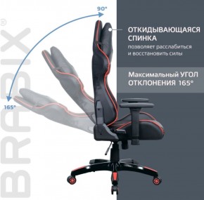 Кресло компьютерное BRABIX "GT Carbon GM-120" (черное/красное) 531931 в Ханты-Мансийске - hanty-mansiysk.ok-mebel.com | фото 3