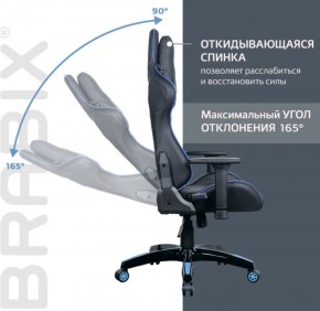 Кресло компьютерное BRABIX "GT Carbon GM-120" (черное/синее) 531930 в Ханты-Мансийске - hanty-mansiysk.ok-mebel.com | фото 6