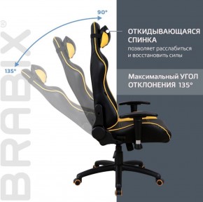 Кресло компьютерное BRABIX "GT Master GM-110" (черное/желтое) 531927 в Ханты-Мансийске - hanty-mansiysk.ok-mebel.com | фото 4