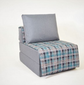 Кресло-кровать бескаркасное Харви (серый-квадро азур) в Ханты-Мансийске - hanty-mansiysk.ok-mebel.com | фото