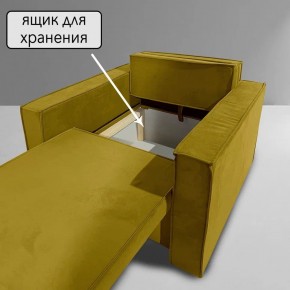 Кресло-кровать Принц КК1-ВГ (велюр горчичный) в Ханты-Мансийске - hanty-mansiysk.ok-mebel.com | фото 8