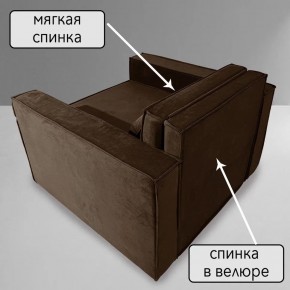 Кресло-кровать Принц КК1-ВК (велюр коричневый) в Ханты-Мансийске - hanty-mansiysk.ok-mebel.com | фото 7