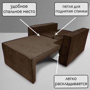 Кресло-кровать Принц КК1-ВК (велюр коричневый) в Ханты-Мансийске - hanty-mansiysk.ok-mebel.com | фото 8