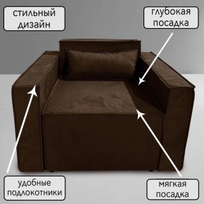 Кресло-кровать Принц КК1-ВК (велюр коричневый) в Ханты-Мансийске - hanty-mansiysk.ok-mebel.com | фото 9