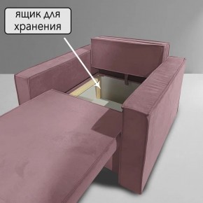 Кресло-кровать Принц КК1-ВР (велюр розовый) в Ханты-Мансийске - hanty-mansiysk.ok-mebel.com | фото 6