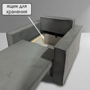 Кресло-кровать Принц КК1-ВСе (велюр серый) в Ханты-Мансийске - hanty-mansiysk.ok-mebel.com | фото 6