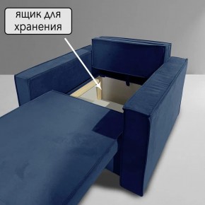 Кресло-кровать Принц КК1-ВСи (велюр синий) в Ханты-Мансийске - hanty-mansiysk.ok-mebel.com | фото 6