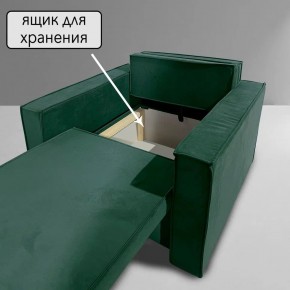 Кресло-кровать Принц КК1-ВЗ (велюр зеленый) в Ханты-Мансийске - hanty-mansiysk.ok-mebel.com | фото 6