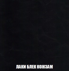 Кресло-кровать + Пуф Кристалл (ткань до 300) НПБ в Ханты-Мансийске - hanty-mansiysk.ok-mebel.com | фото 17