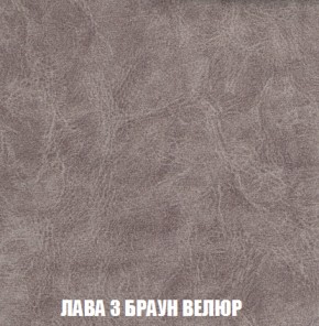 Кресло-кровать + Пуф Кристалл (ткань до 300) НПБ в Ханты-Мансийске - hanty-mansiysk.ok-mebel.com | фото 21