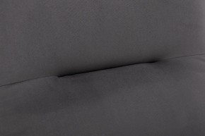 Кресло Leset Оскар в Ханты-Мансийске - hanty-mansiysk.ok-mebel.com | фото 5
