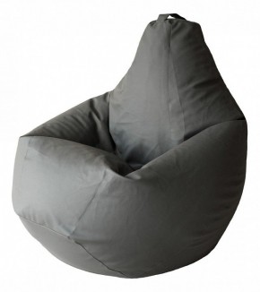 Кресло-мешок Серая ЭкоКожа 2XL 135*95 см в Ханты-Мансийске - hanty-mansiysk.ok-mebel.com | фото