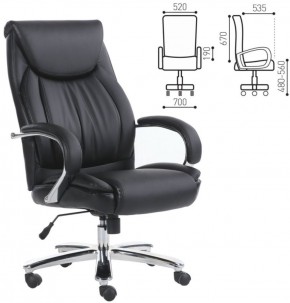 Кресло офисное BRABIX PREMIUM "Advance EX-575" (хром, экокожа, черное) 531825 в Ханты-Мансийске - hanty-mansiysk.ok-mebel.com | фото 2
