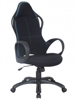 Кресло офисное BRABIX PREMIUM "Force EX-516" (ткань черная/вставки синие) 531572 в Ханты-Мансийске - hanty-mansiysk.ok-mebel.com | фото 1
