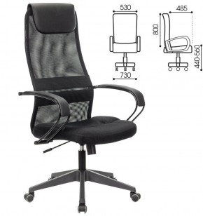 Кресло офисное BRABIX PREMIUM "Stalker EX-608 PL" (ткань-сетка/кожзам, черное) 532090 в Ханты-Мансийске - hanty-mansiysk.ok-mebel.com | фото 2