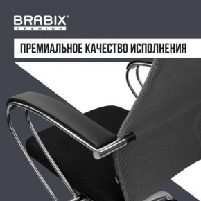 Кресло офисное BRABIX PREMIUM "Ultimate EX-800" хром, плотная двойная сетка Х2, черное/серое, 532912 в Ханты-Мансийске - hanty-mansiysk.ok-mebel.com | фото 7