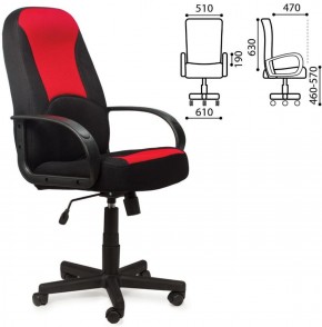 Кресло офисное BRABIX "City EX-512", ткань черная/красная, TW, 531408 в Ханты-Мансийске - hanty-mansiysk.ok-mebel.com | фото 2