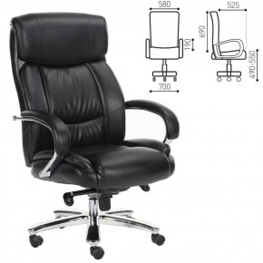 Кресло офисное BRABIX "Direct EX-580" (хром/рециклированная кожа/черное) 531824 в Ханты-Мансийске - hanty-mansiysk.ok-mebel.com | фото 2