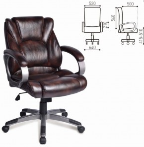 Кресло офисное BRABIX "Eldorado EX-504" (коричневое) 530875 в Ханты-Мансийске - hanty-mansiysk.ok-mebel.com | фото 2