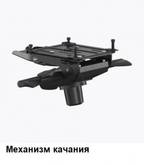 Кресло Samurai L1-1K - TS (Белый) Модель Samurai 0020001 в Ханты-Мансийске - hanty-mansiysk.ok-mebel.com | фото 6