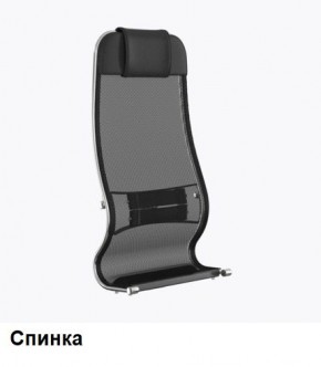 Кресло Samurai L1-1K - TS (Черный) Модель Samurai 0010001 в Ханты-Мансийске - hanty-mansiysk.ok-mebel.com | фото 3