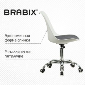 Кресло стул BRABIX "Eames MG-310 CH", хром, пластик белый, ткань серая, 532924 в Ханты-Мансийске - hanty-mansiysk.ok-mebel.com | фото 5