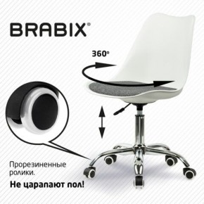 Кресло стул BRABIX "Eames MG-310 CH", хром, пластик белый, ткань серая, 532924 в Ханты-Мансийске - hanty-mansiysk.ok-mebel.com | фото 7