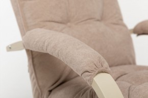 Кресло-трансформер Leset Монако в Ханты-Мансийске - hanty-mansiysk.ok-mebel.com | фото 9
