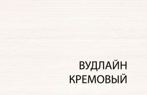 Кровать 120, TIFFANY, цвет вудлайн кремовый в Ханты-Мансийске - hanty-mansiysk.ok-mebel.com | фото 1