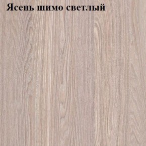 Кровать 1200 «ЛИНДА» с основанием в Ханты-Мансийске - hanty-mansiysk.ok-mebel.com | фото 5