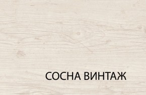 Кровать 140  c подъемником, MAGELLAN, цвет Сосна винтаж в Ханты-Мансийске - hanty-mansiysk.ok-mebel.com | фото 3