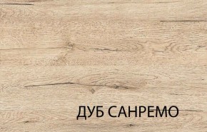 Кровать 140, OSKAR , цвет дуб Санремо в Ханты-Мансийске - hanty-mansiysk.ok-mebel.com | фото 4