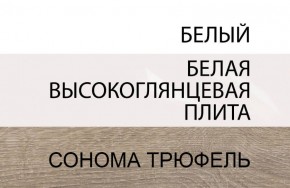 Кровать 140/TYP 91, LINATE ,цвет белый/сонома трюфель в Ханты-Мансийске - hanty-mansiysk.ok-mebel.com | фото 4