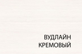 Кровать 160, TIFFANY, цвет вудлайн кремовый в Ханты-Мансийске - hanty-mansiysk.ok-mebel.com | фото 4