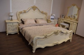 Кровать 1800 Мона Лиза (крем) в Ханты-Мансийске - hanty-mansiysk.ok-mebel.com | фото 4