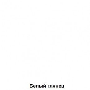 Кровать 2-х ярусная подростковая Антилия (Дуб крафт белый/Белый глянец) в Ханты-Мансийске - hanty-mansiysk.ok-mebel.com | фото 3